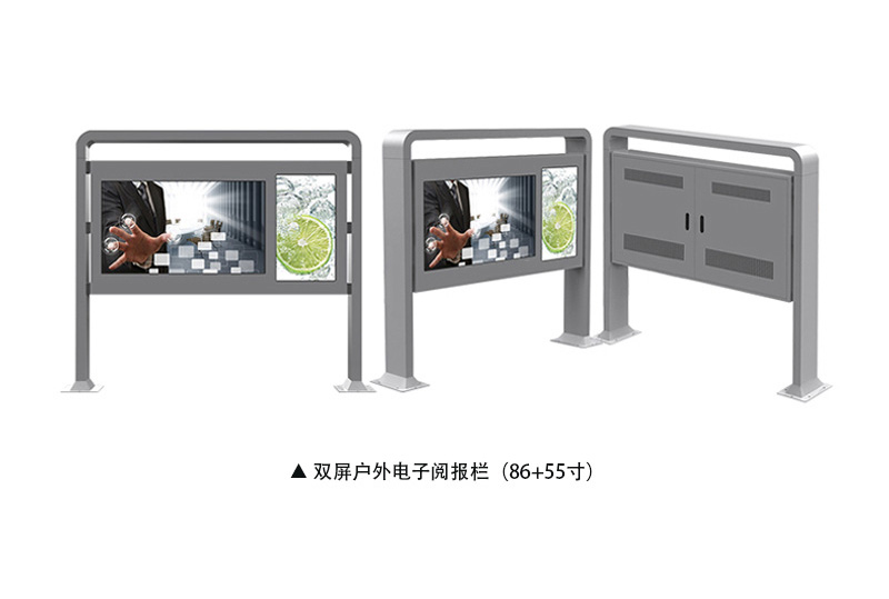 智能戶(hù)外廣告機(jī)應(yīng)用在旅游行業(yè)