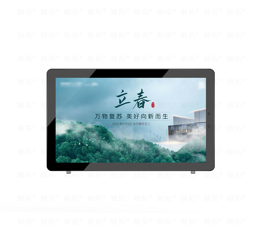 55寸壁掛橫豎屏戶(hù)外數(shù)字標(biāo)牌